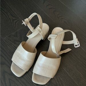 Elegant Beige Women's Sandals